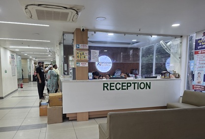 Reception and Out-Patient Lounge