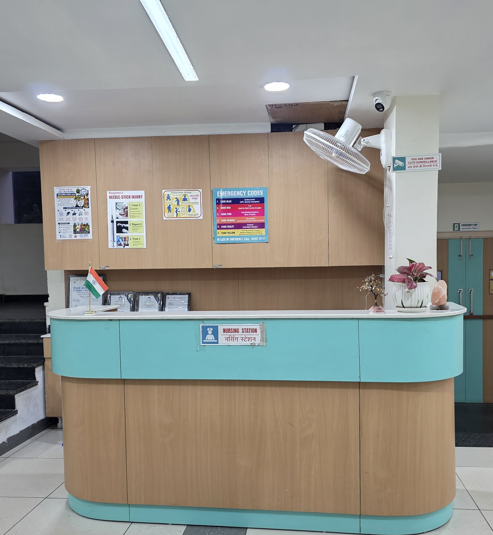 nursing station
