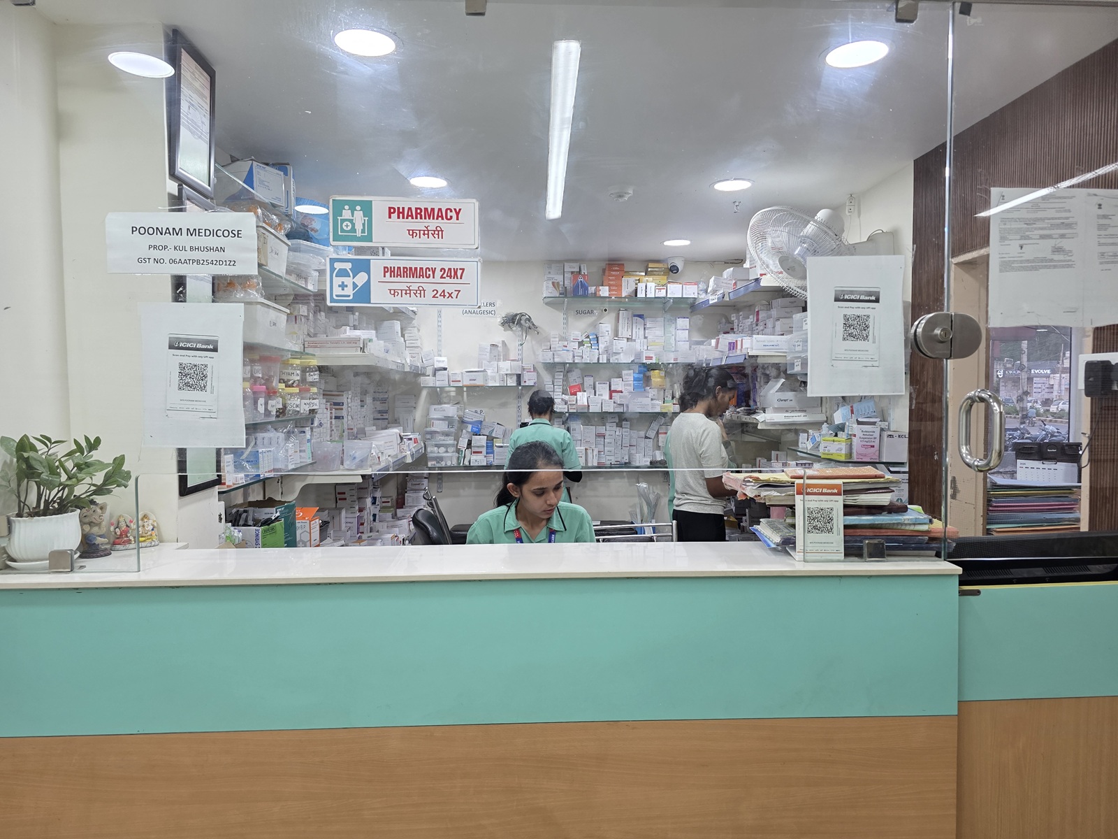 Diagnostic & Radiology Suite
