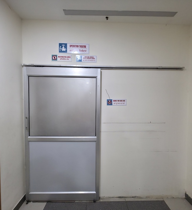 Intensive Care Unit
